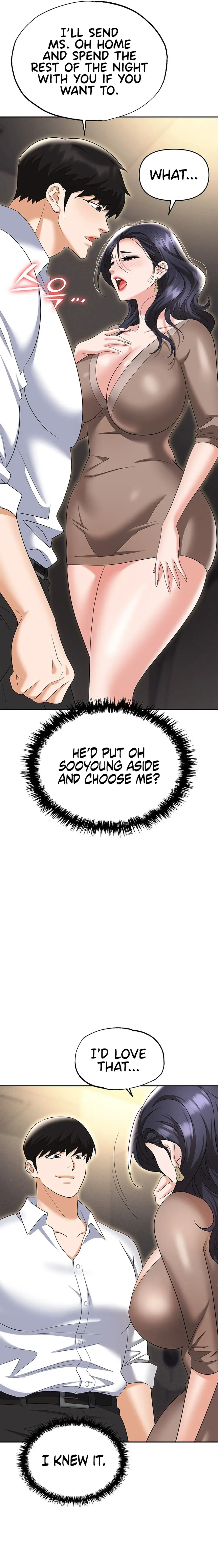 Boobie Trap Chapter 73 - Page 19