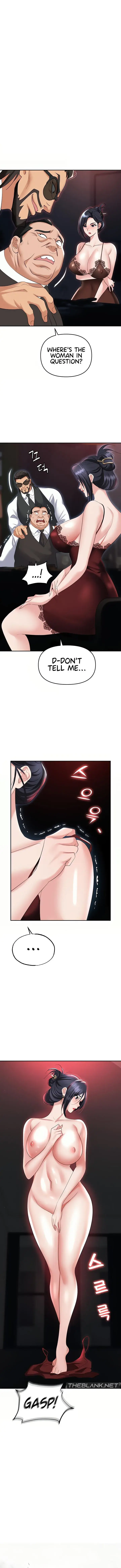 Boobie Trap Chapter 78 - Page 1