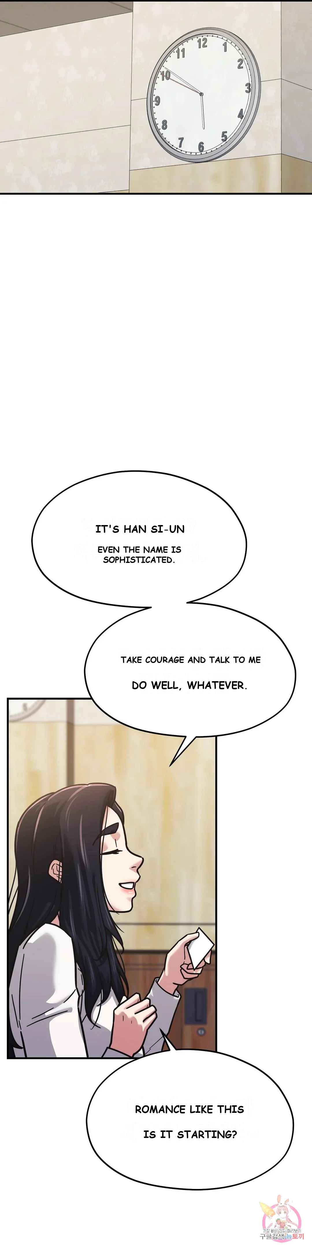 Booty Camp Chapter 1 - Page 21