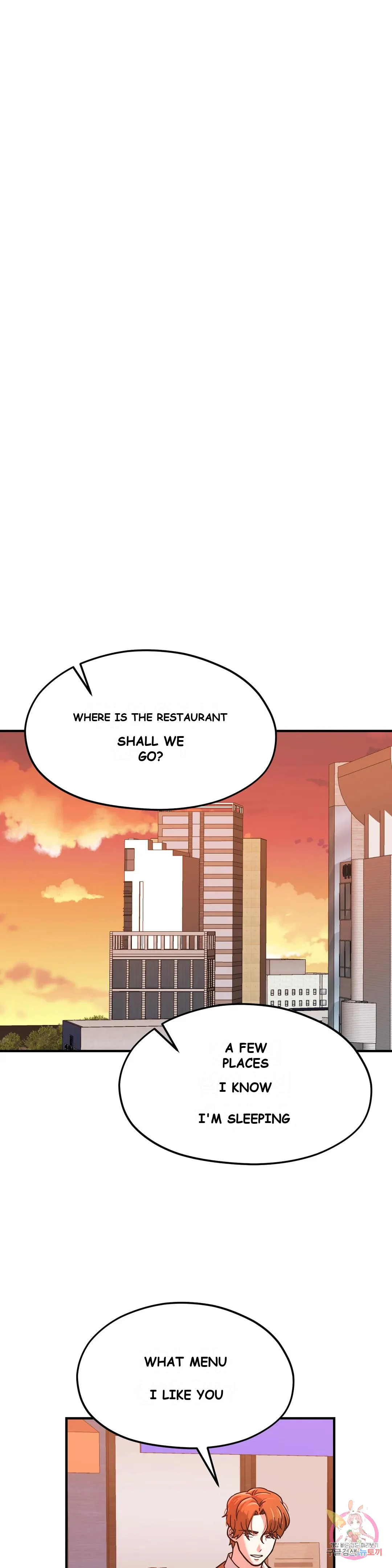 Booty Camp Chapter 1 - Page 26
