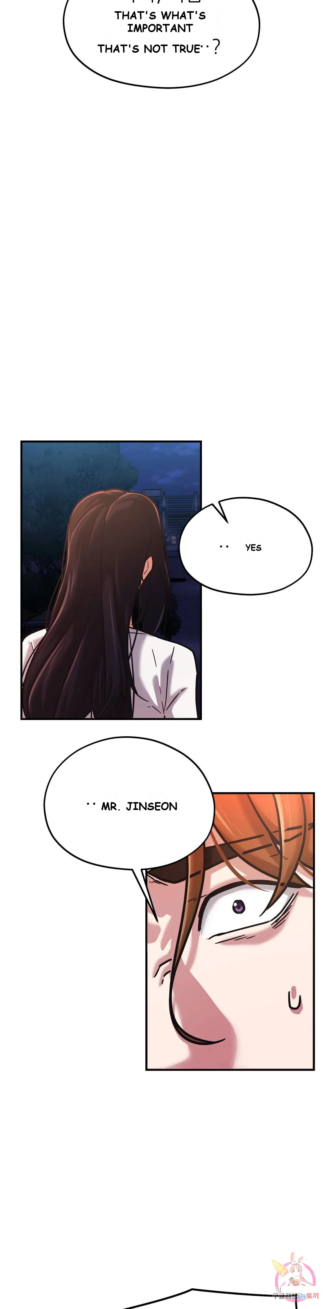 Booty Camp Chapter 1 - Page 44