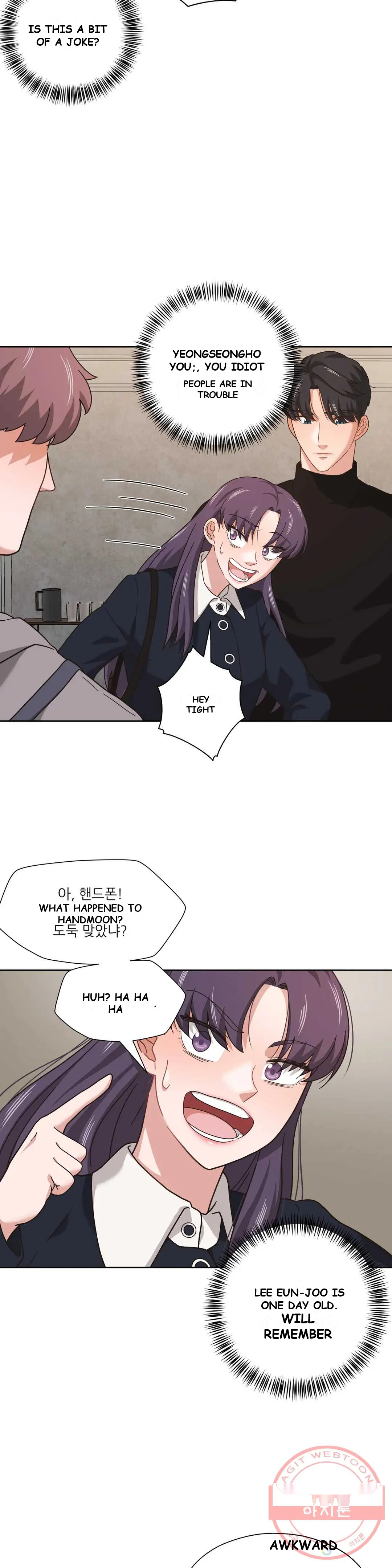 Booty Camp Chapter 10 - Page 11