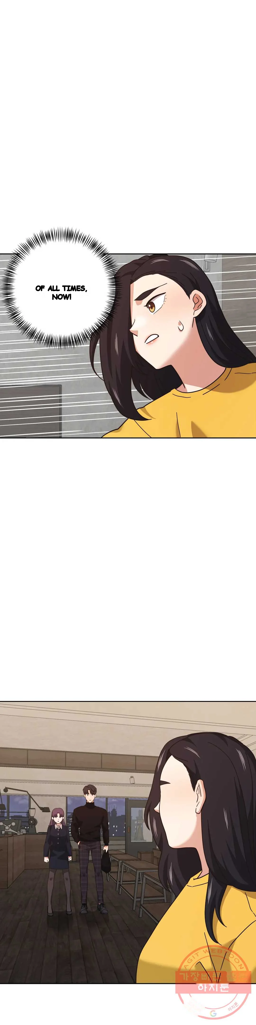 Booty Camp Chapter 11 - Page 2