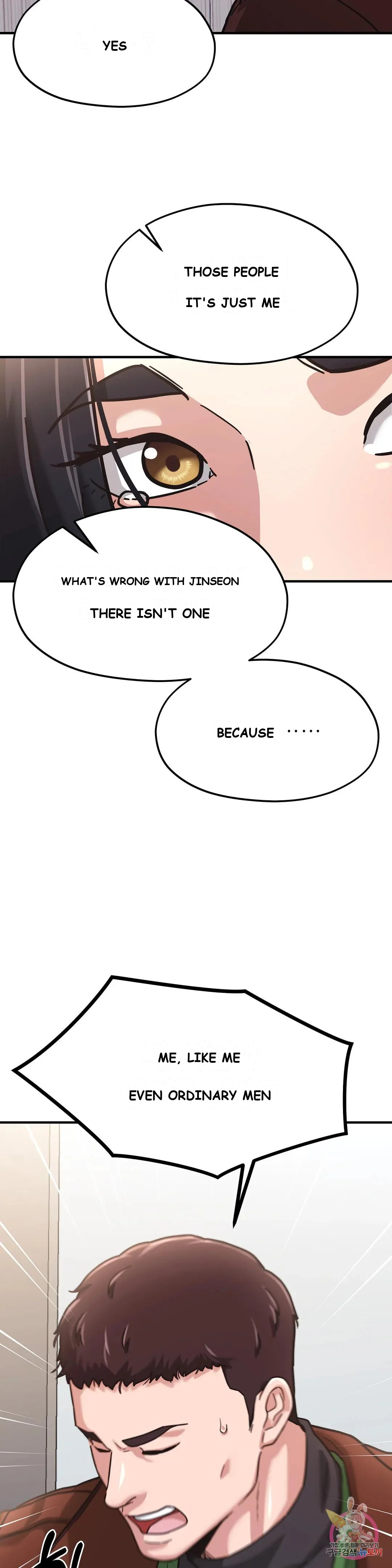 Booty Camp Chapter 2 - Page 14