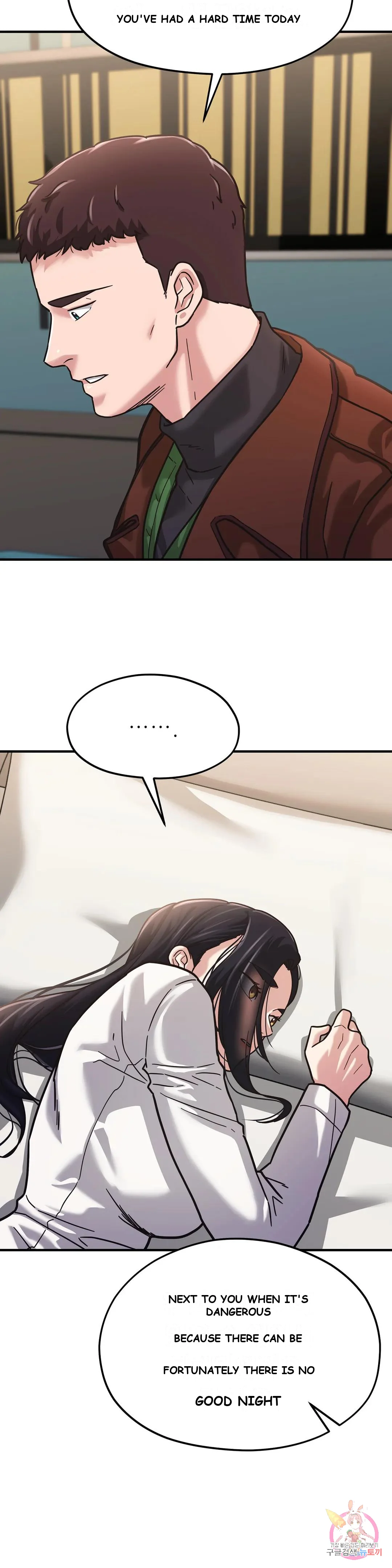 Booty Camp Chapter 2 - Page 28