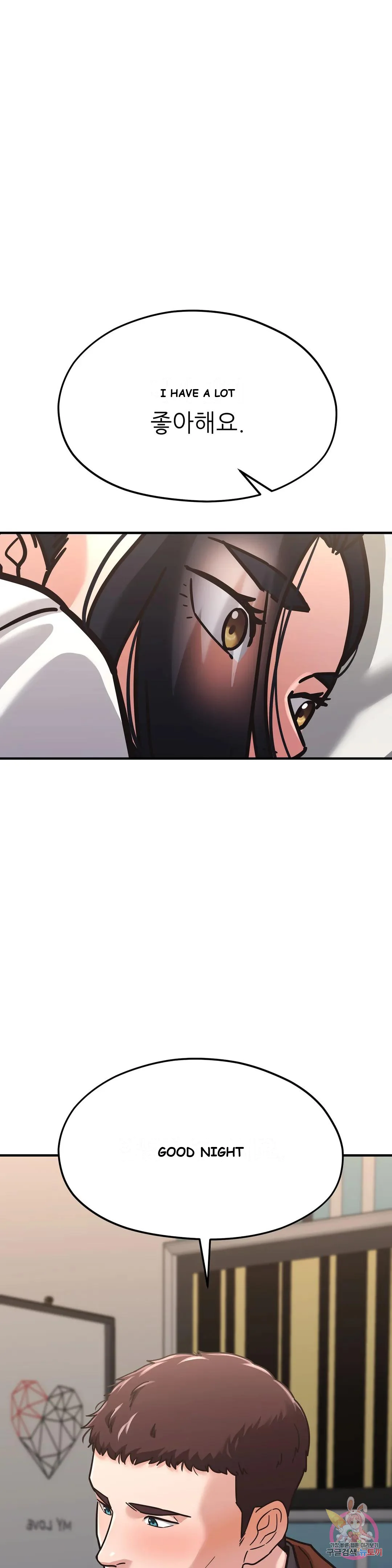 Booty Camp Chapter 2 - Page 29