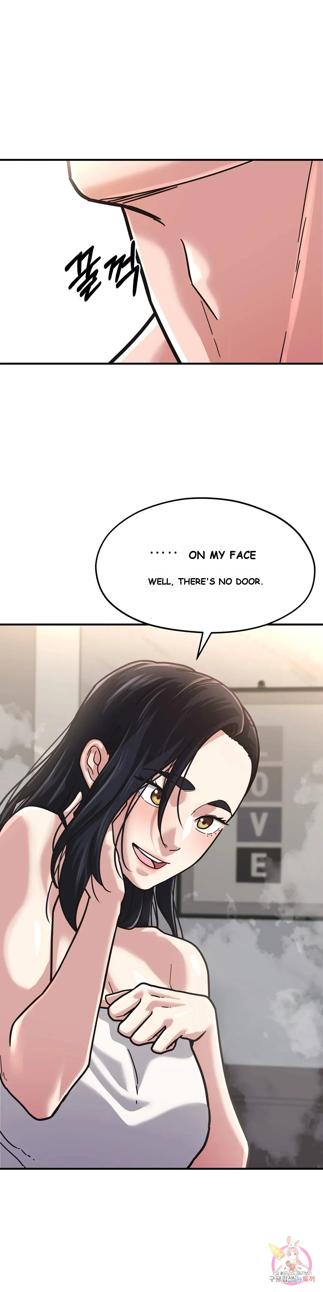 Booty Camp Chapter 2 - Page 48