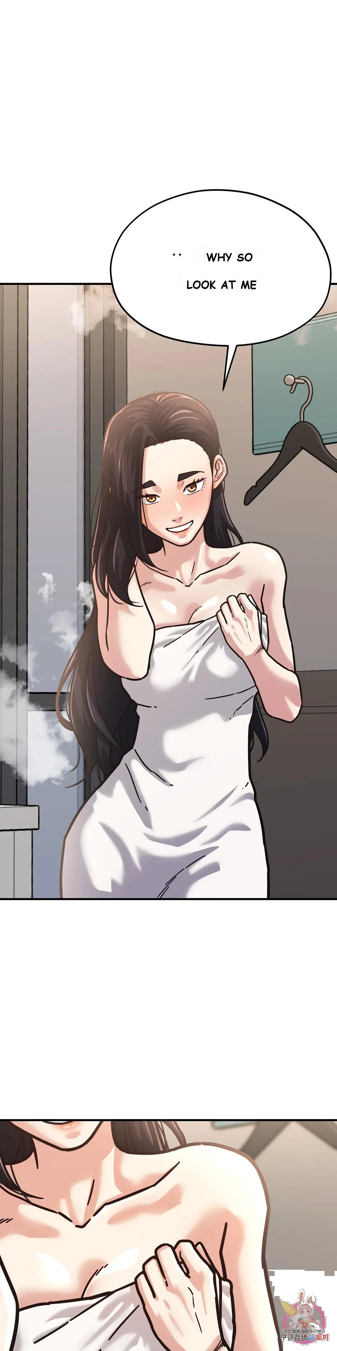 Booty Camp Chapter 3 - Page 2