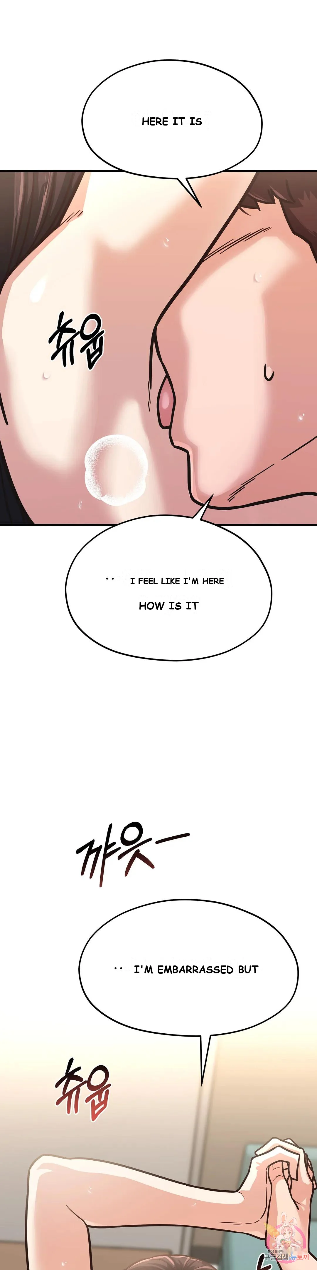 Booty Camp Chapter 3 - Page 25