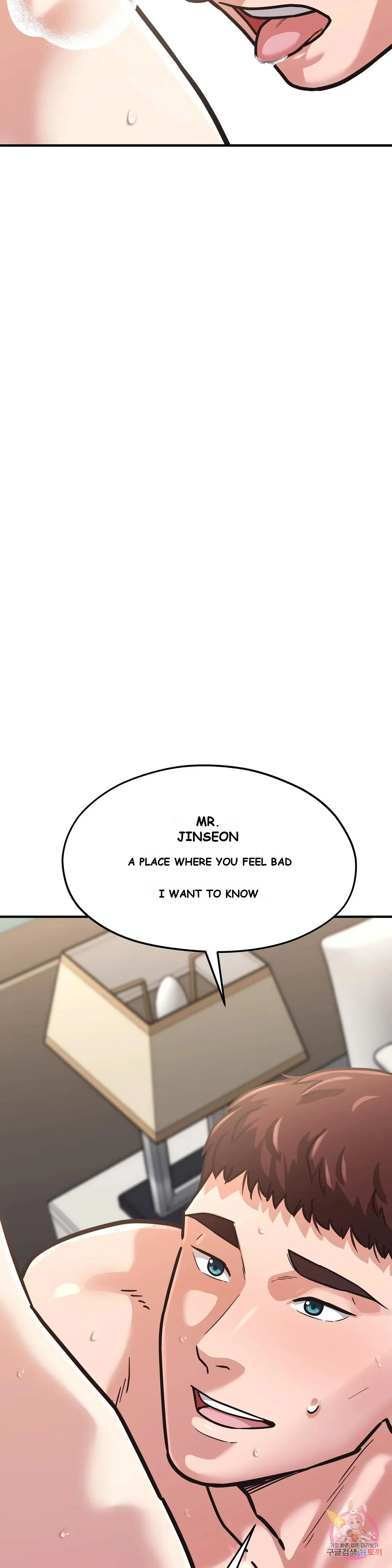 Booty Camp Chapter 3 - Page 29