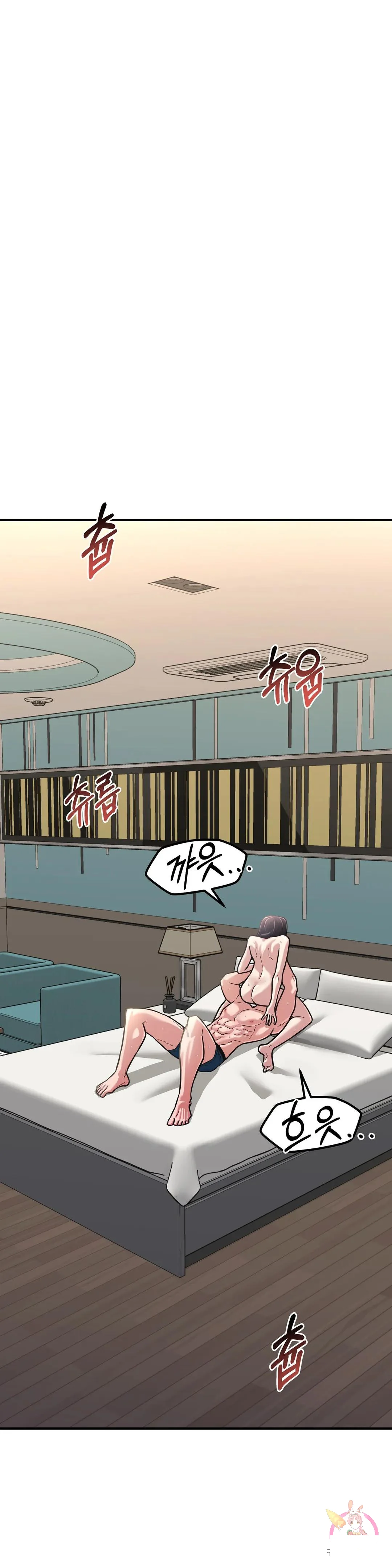 Booty Camp Chapter 3 - Page 32