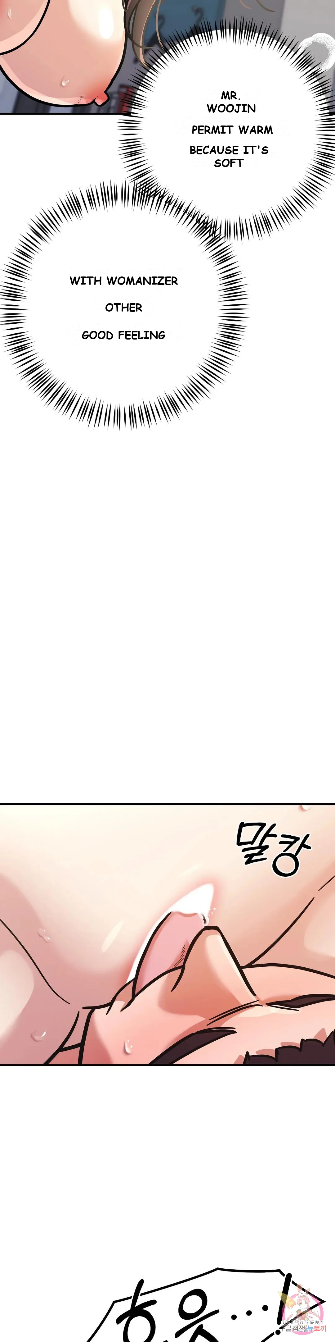 Booty Camp Chapter 3 - Page 36