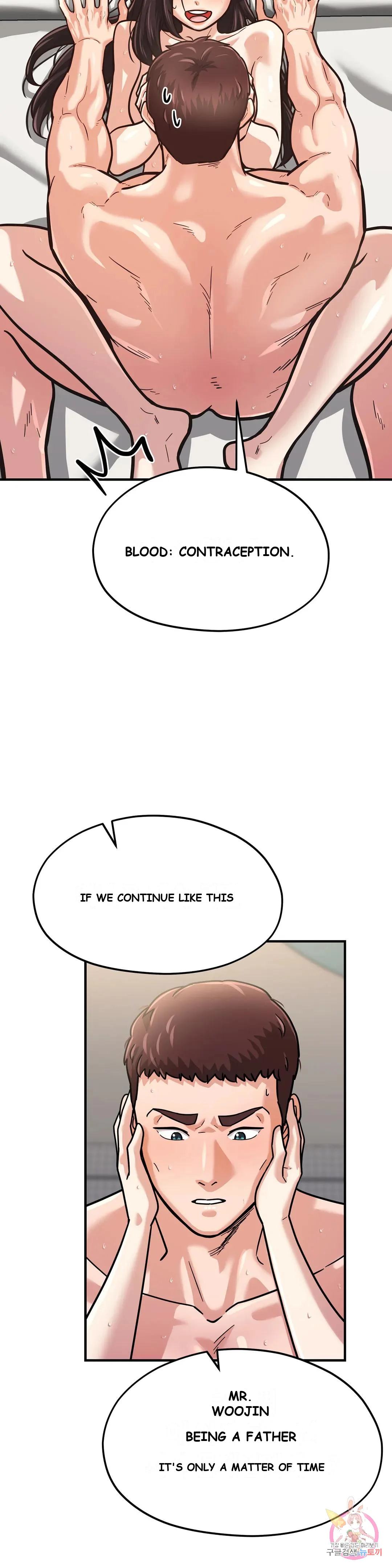 Booty Camp Chapter 4 - Page 28