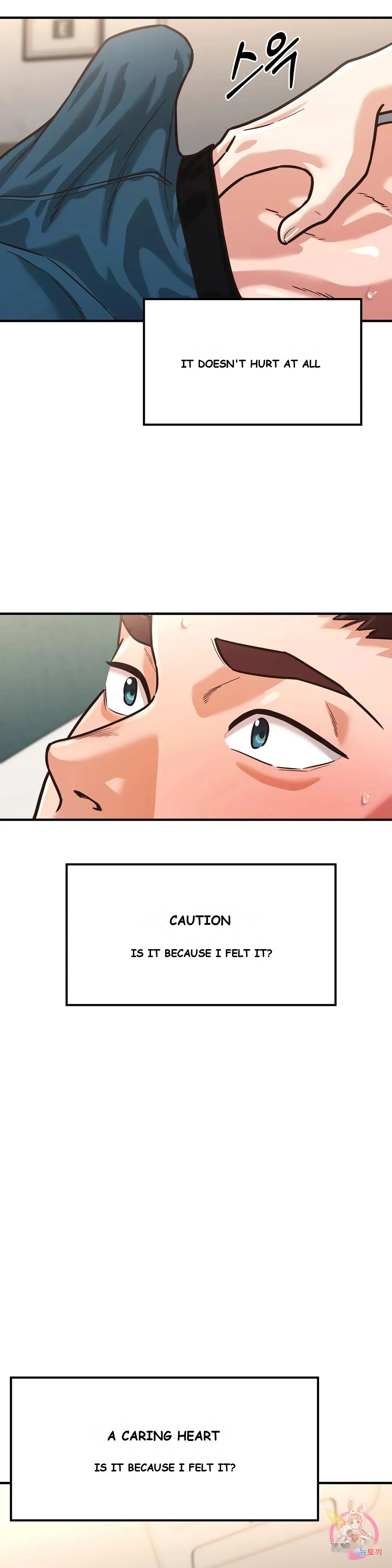 Booty Camp Chapter 4 - Page 3