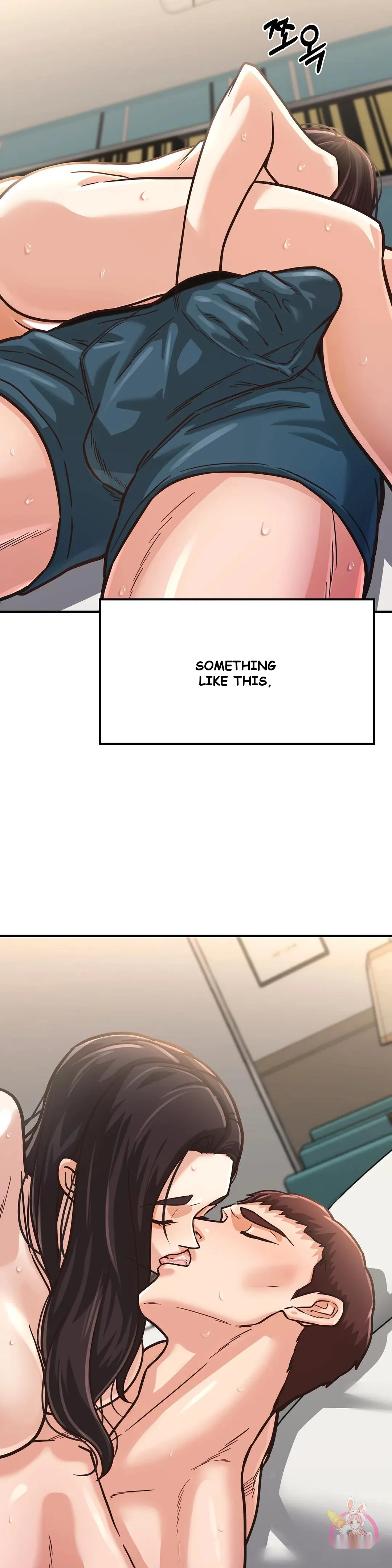 Booty Camp Chapter 4 - Page 4