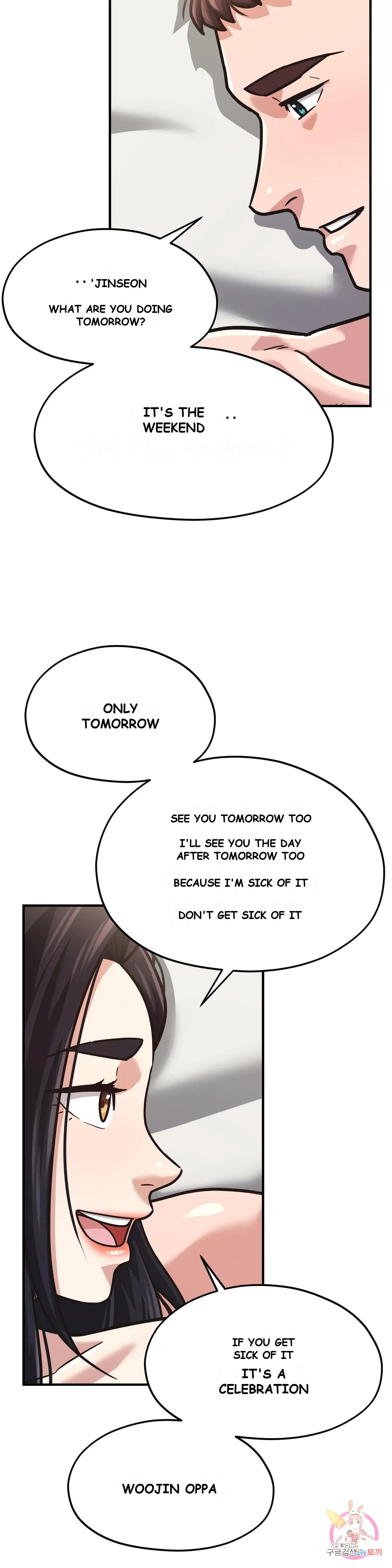 Booty Camp Chapter 4 - Page 40