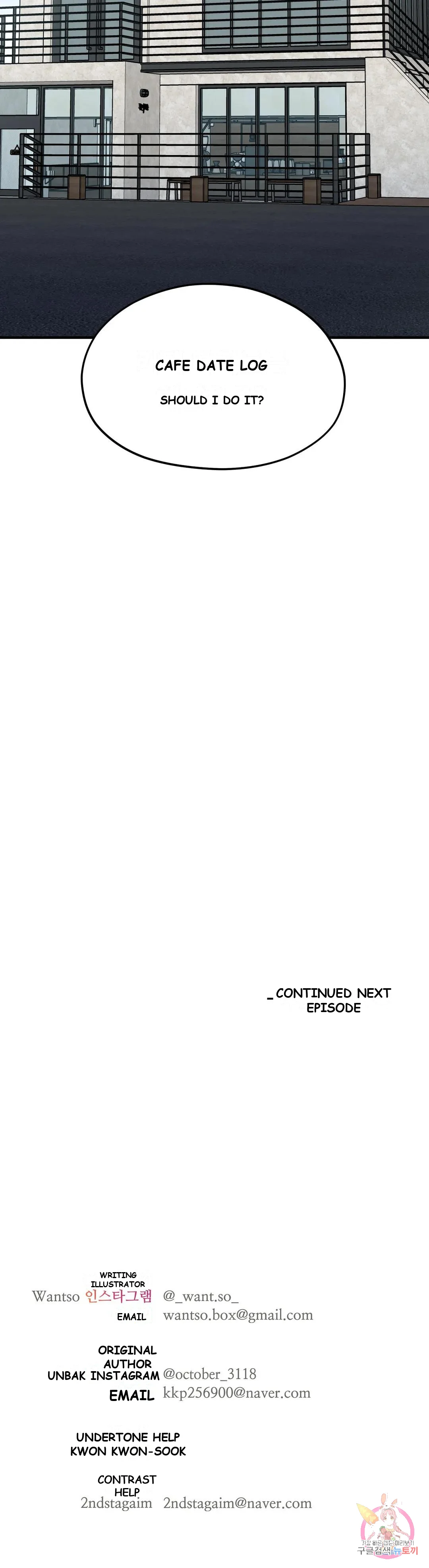 Booty Camp Chapter 4 - Page 42
