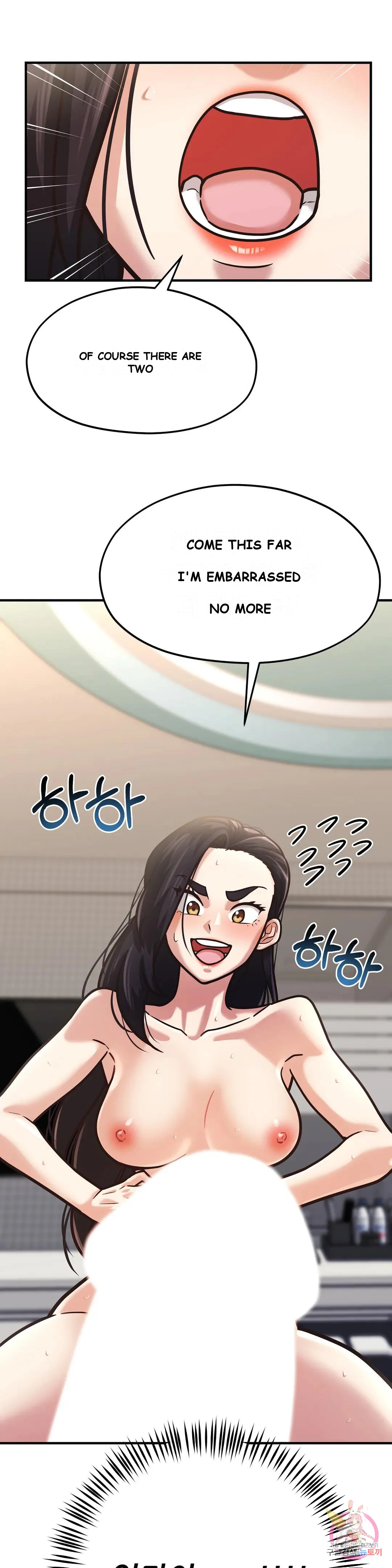 Booty Camp Chapter 4 - Page 9
