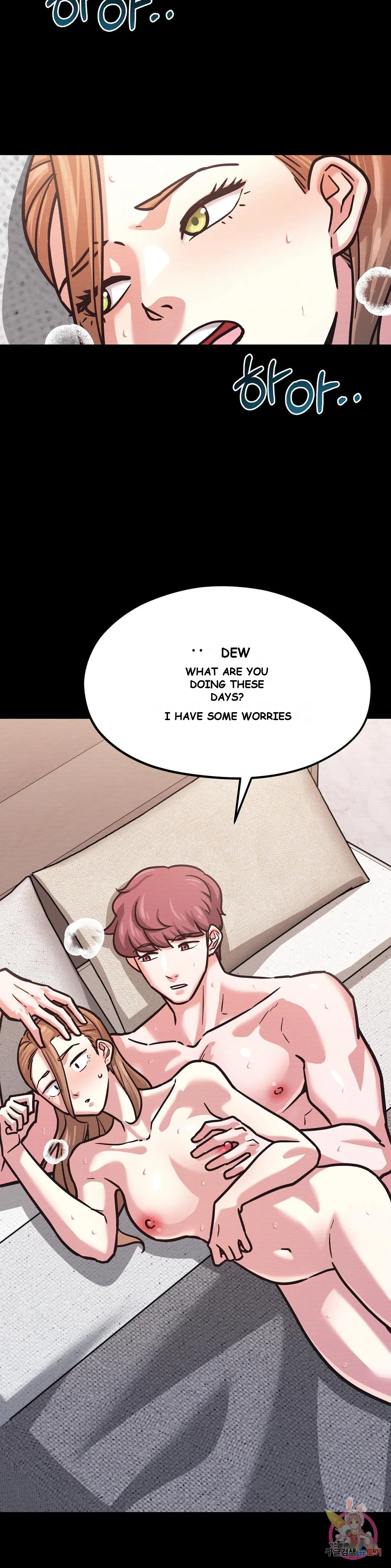 Booty Camp Chapter 5 - Page 18