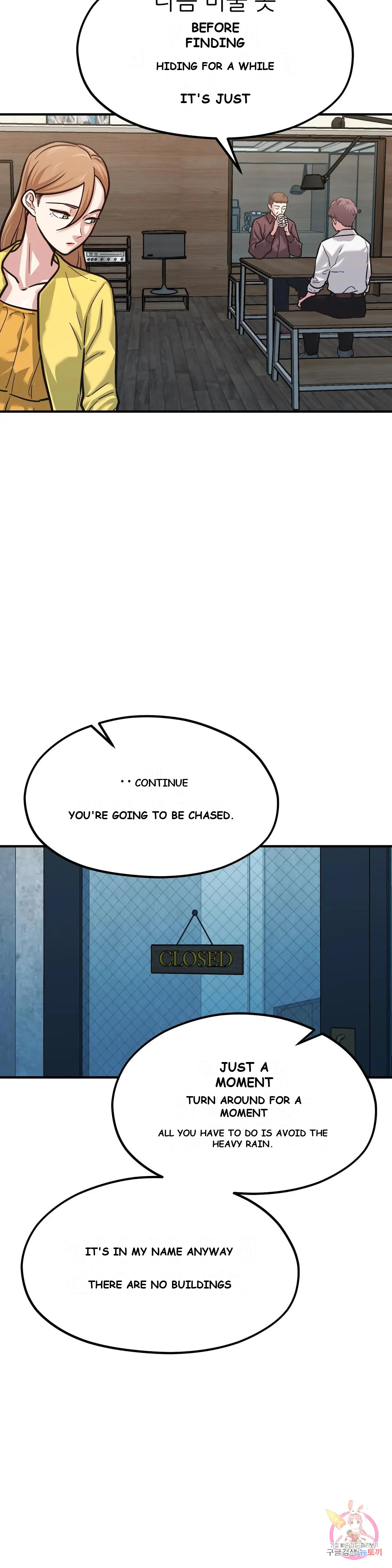 Booty Camp Chapter 5 - Page 24