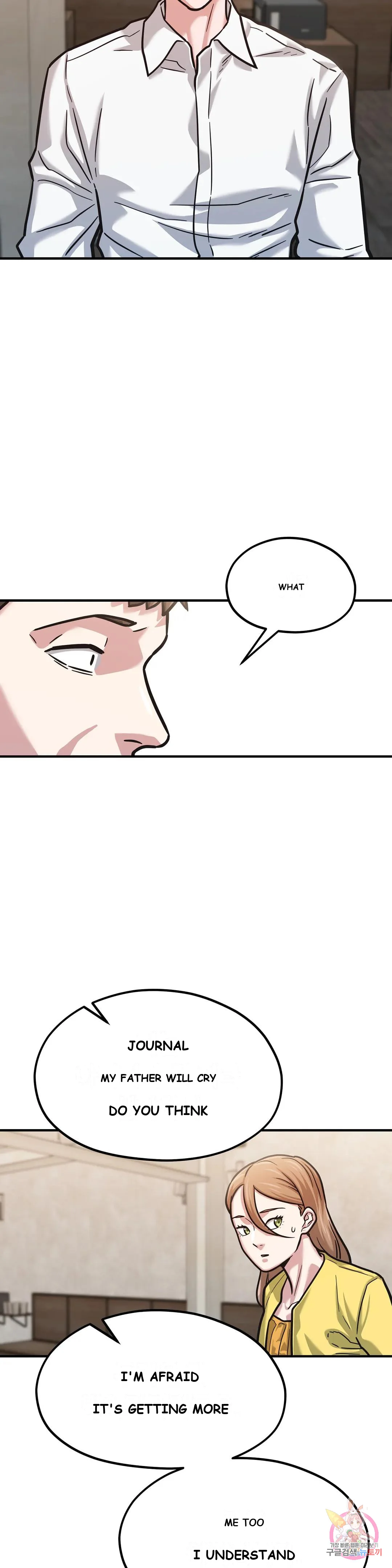 Booty Camp Chapter 5 - Page 27