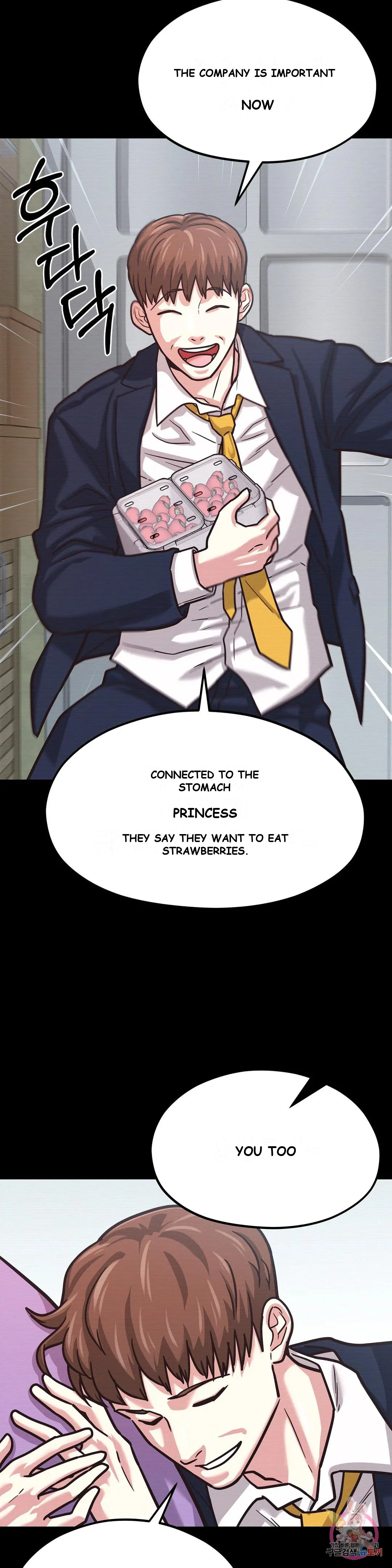Booty Camp Chapter 5 - Page 31