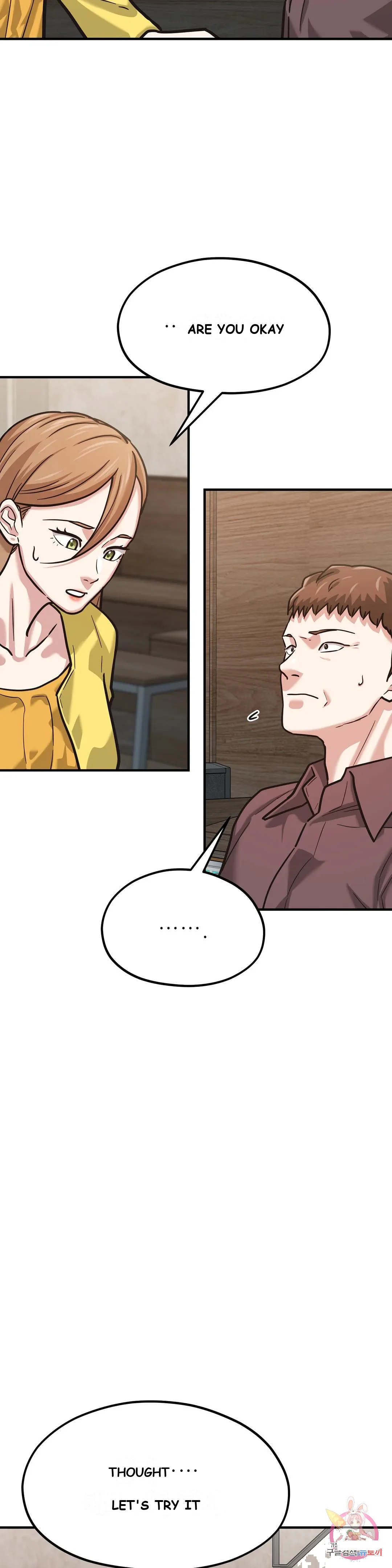 Booty Camp Chapter 5 - Page 33