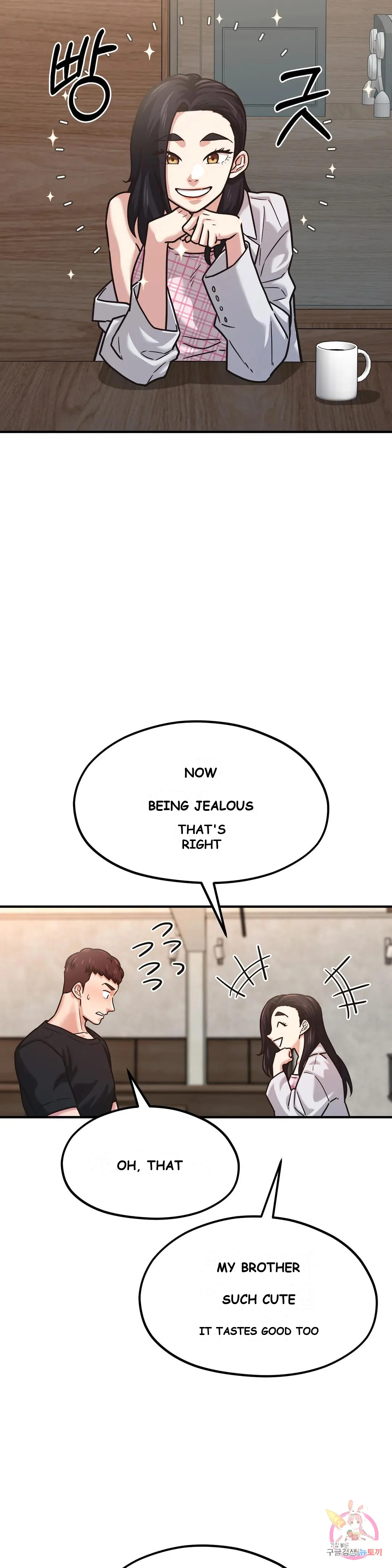 Booty Camp Chapter 5 - Page 5