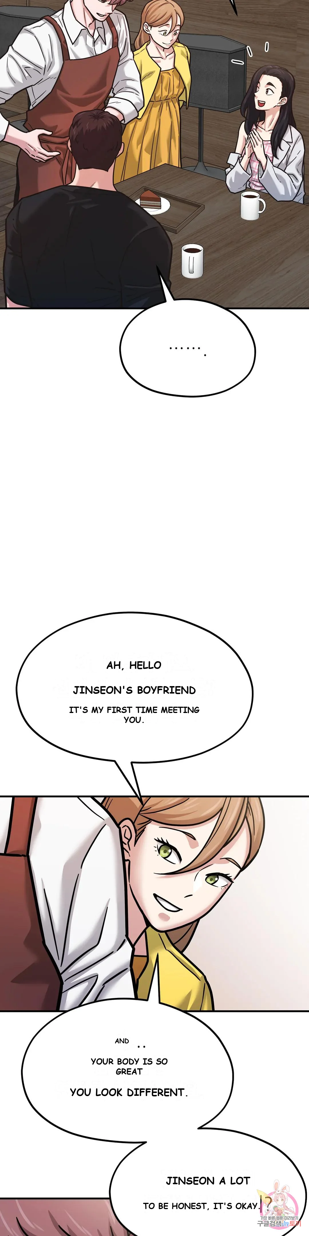 Booty Camp Chapter 5 - Page 7