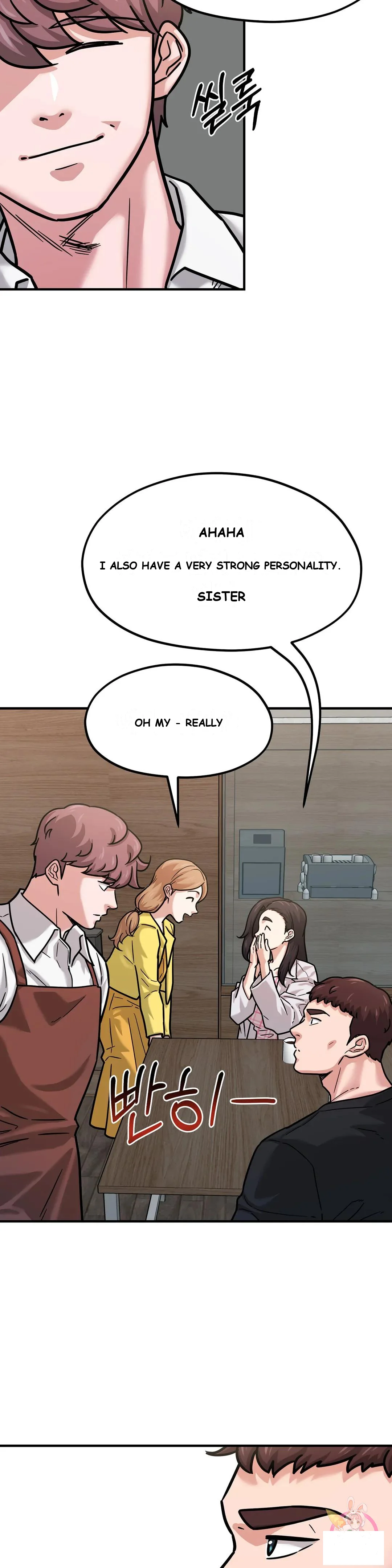 Booty Camp Chapter 5 - Page 8