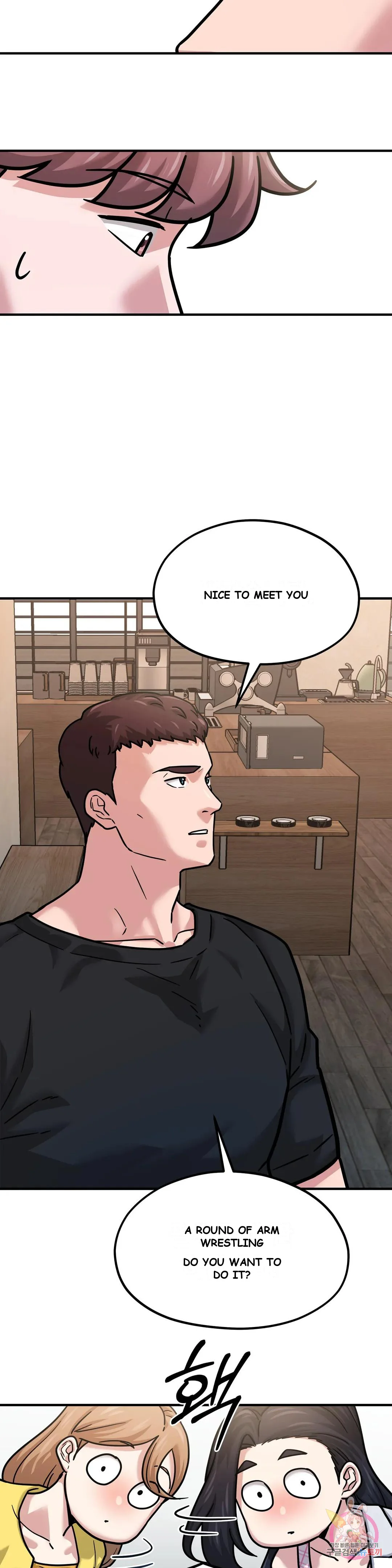 Booty Camp Chapter 5 - Page 9