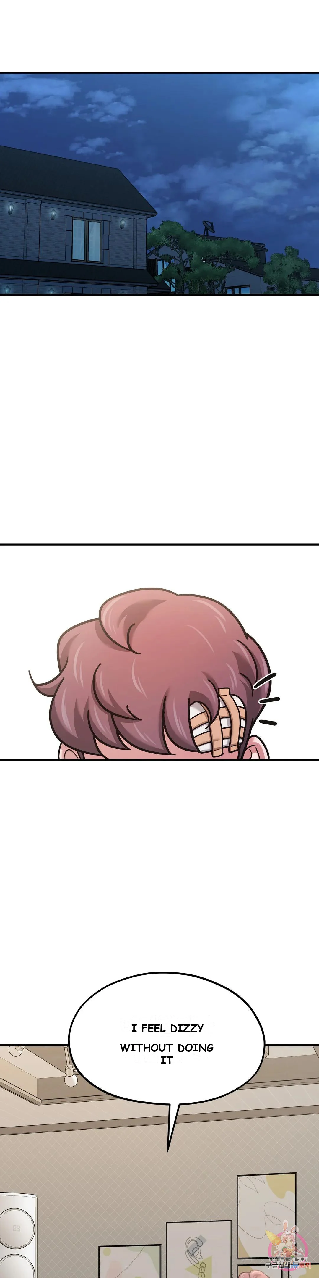 Booty Camp Chapter 6 - Page 12