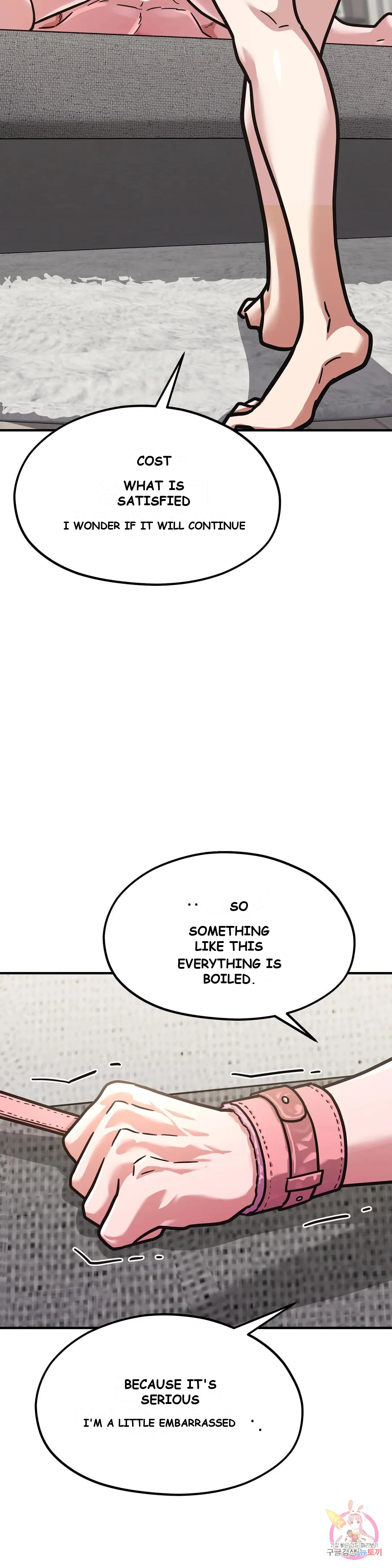 Booty Camp Chapter 6 - Page 21