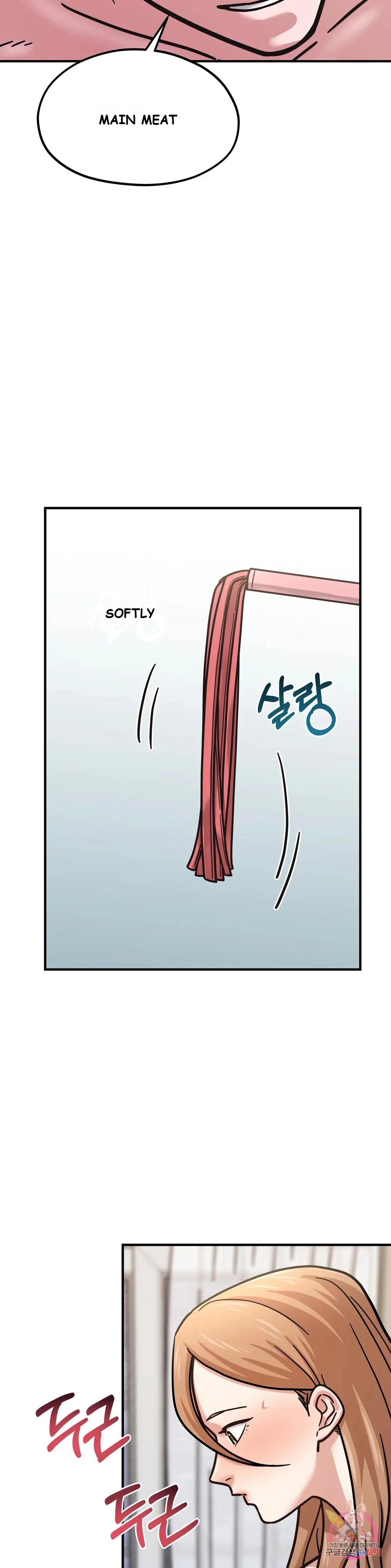 Booty Camp Chapter 6 - Page 25