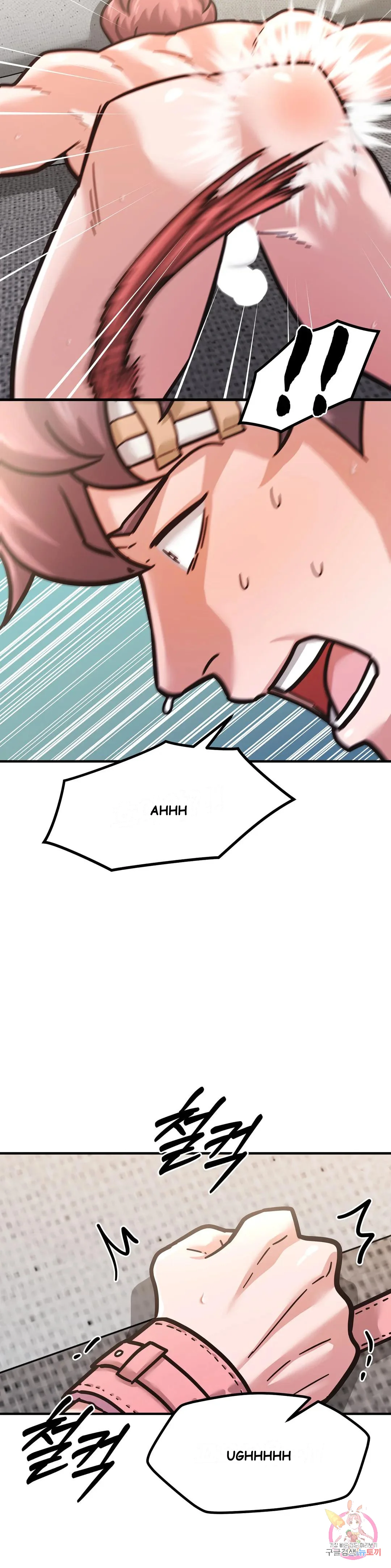 Booty Camp Chapter 6 - Page 28