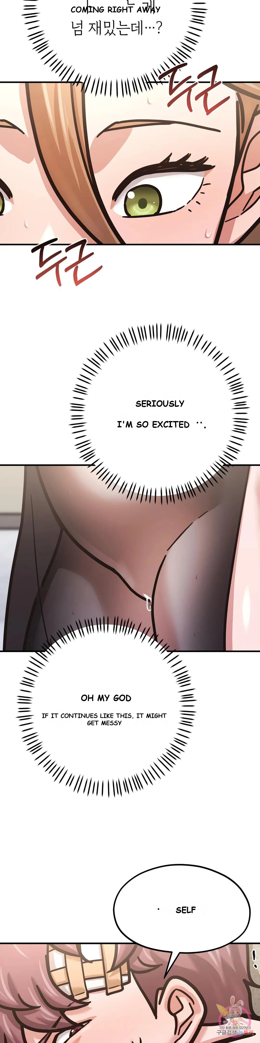 Booty Camp Chapter 6 - Page 31