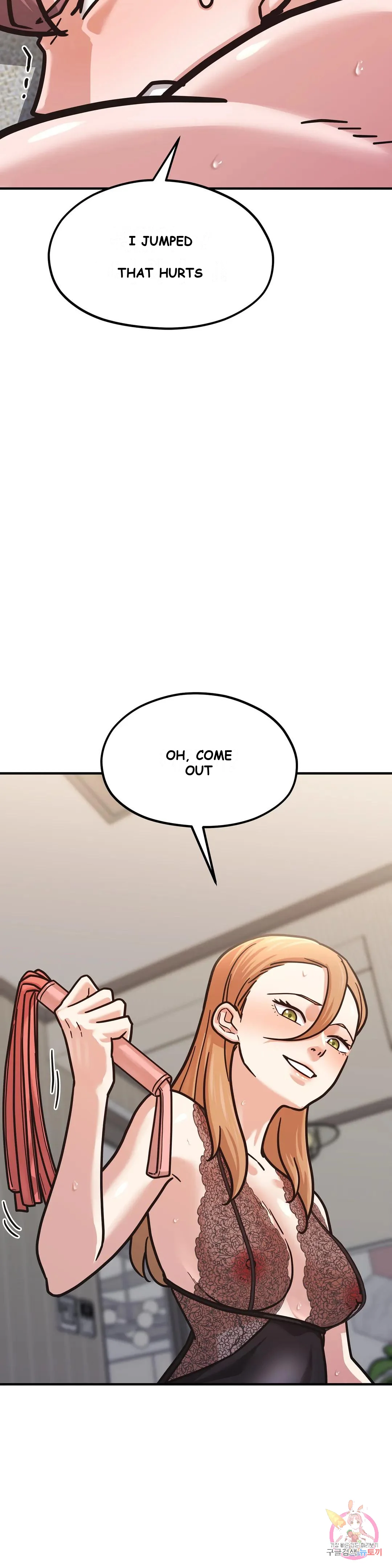 Booty Camp Chapter 6 - Page 32