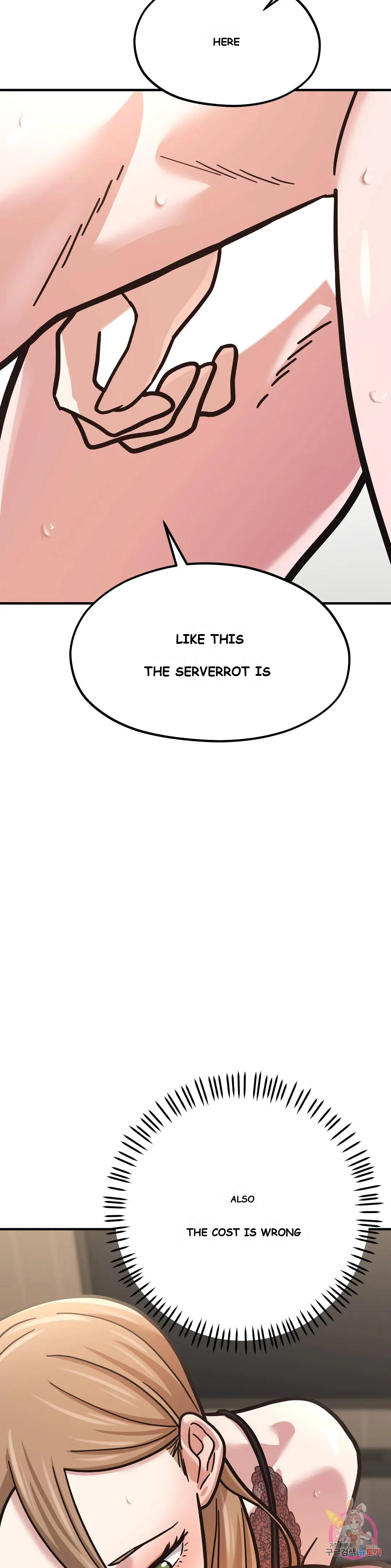 Booty Camp Chapter 6 - Page 35
