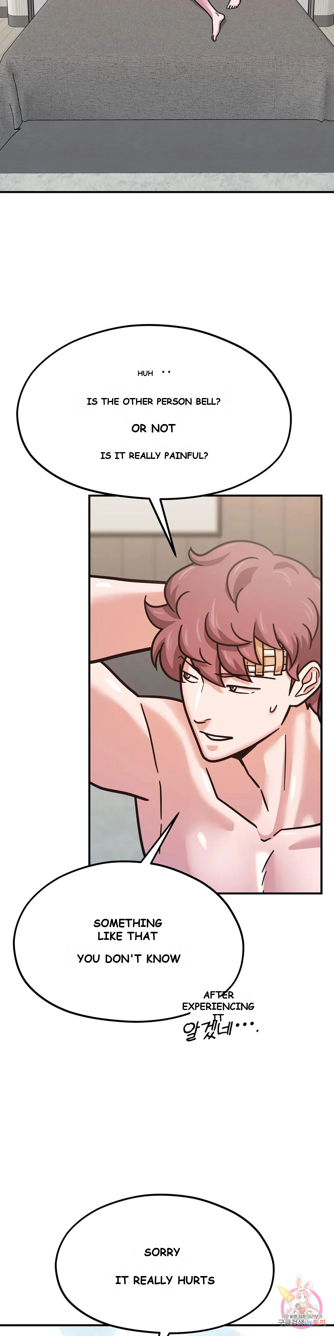 Booty Camp Chapter 7 - Page 11