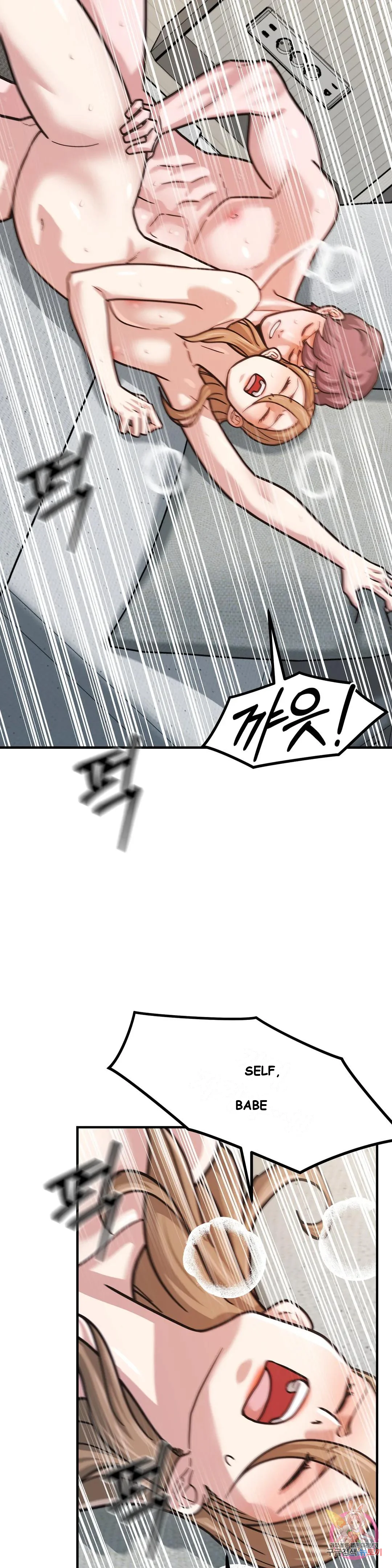 Booty Camp Chapter 7 - Page 30