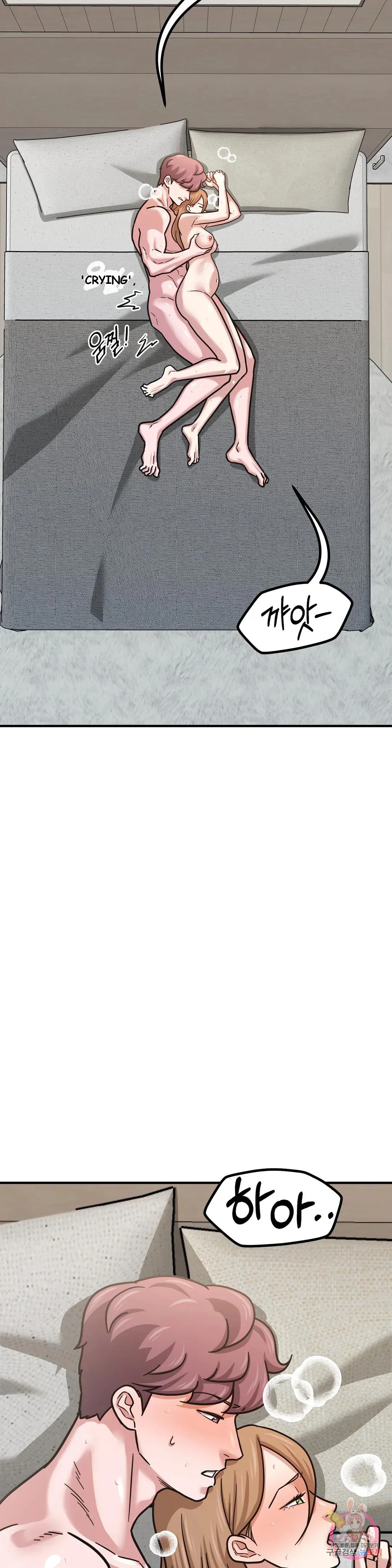 Booty Camp Chapter 7 - Page 33