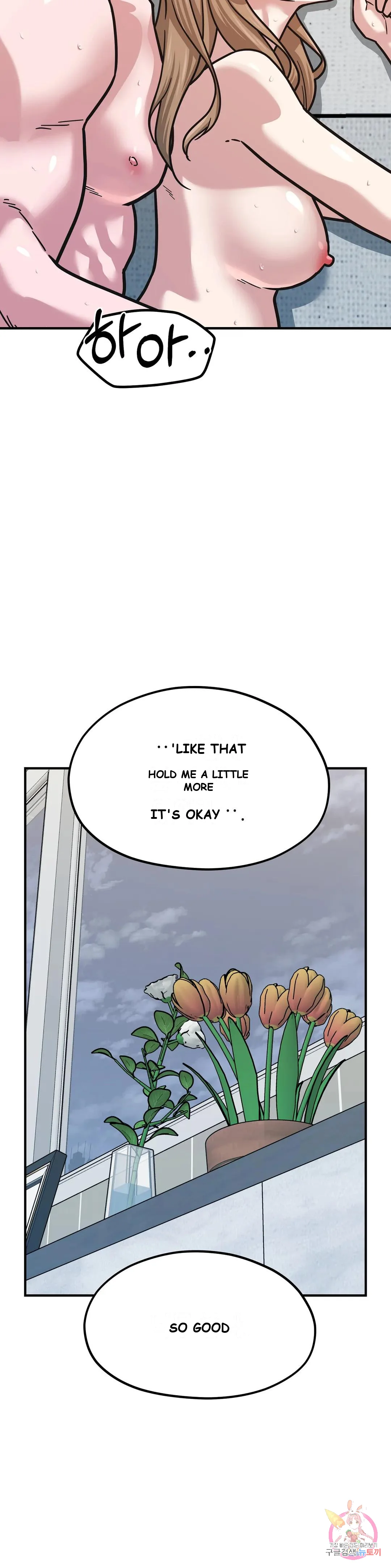 Booty Camp Chapter 7 - Page 34