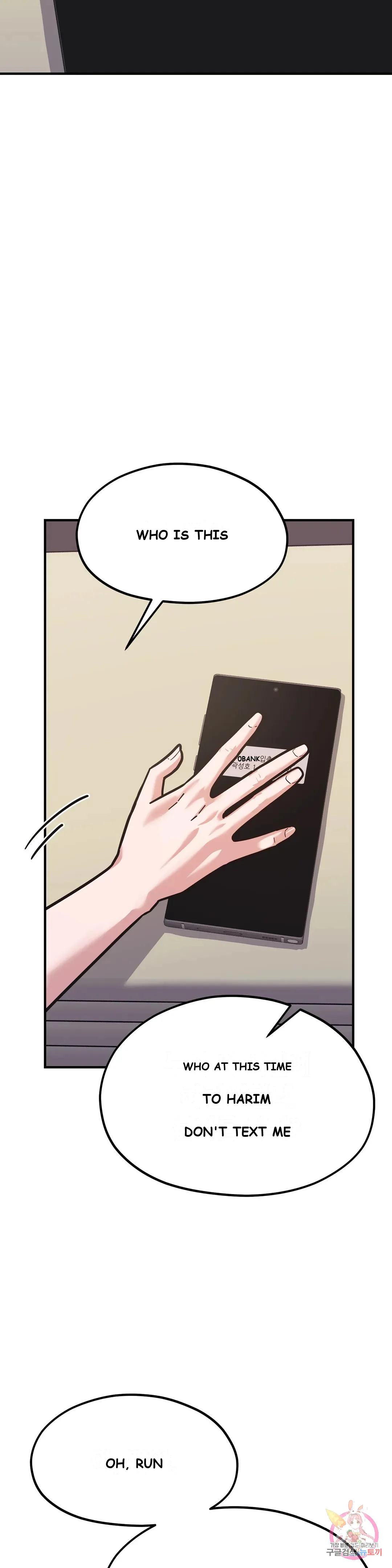 Booty Camp Chapter 7 - Page 37