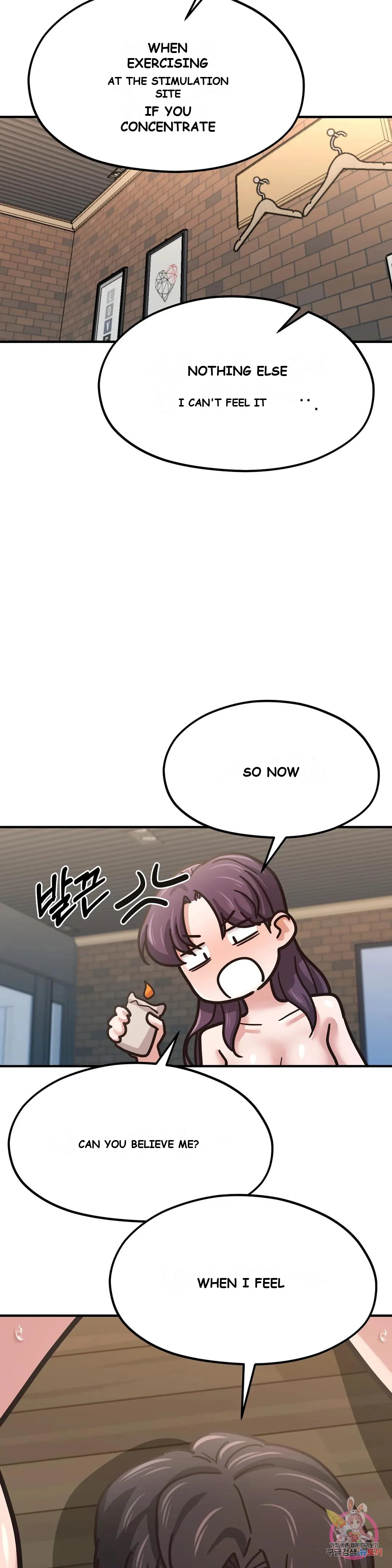Booty Camp Chapter 8 - Page 16