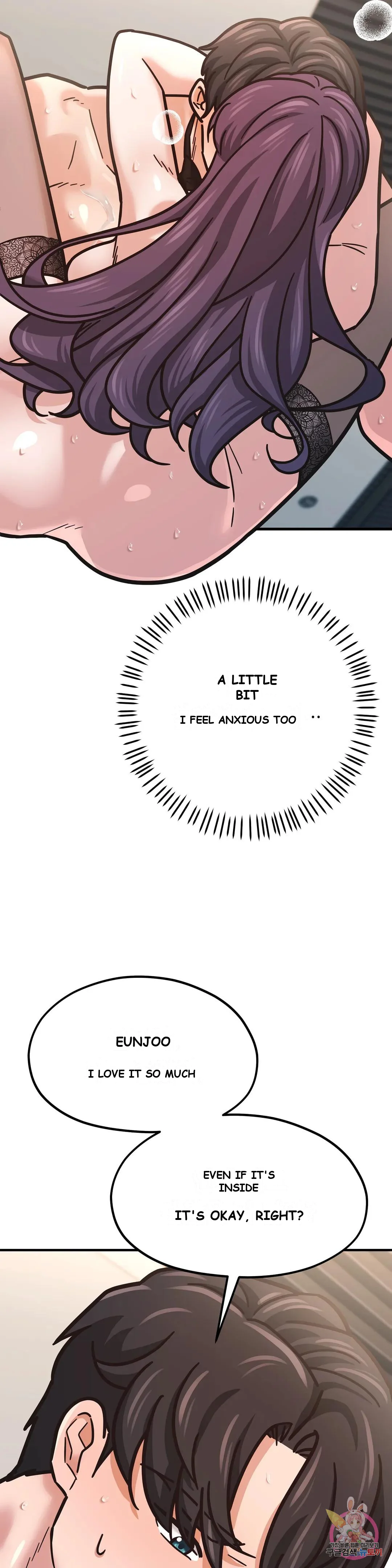 Booty Camp Chapter 8 - Page 42