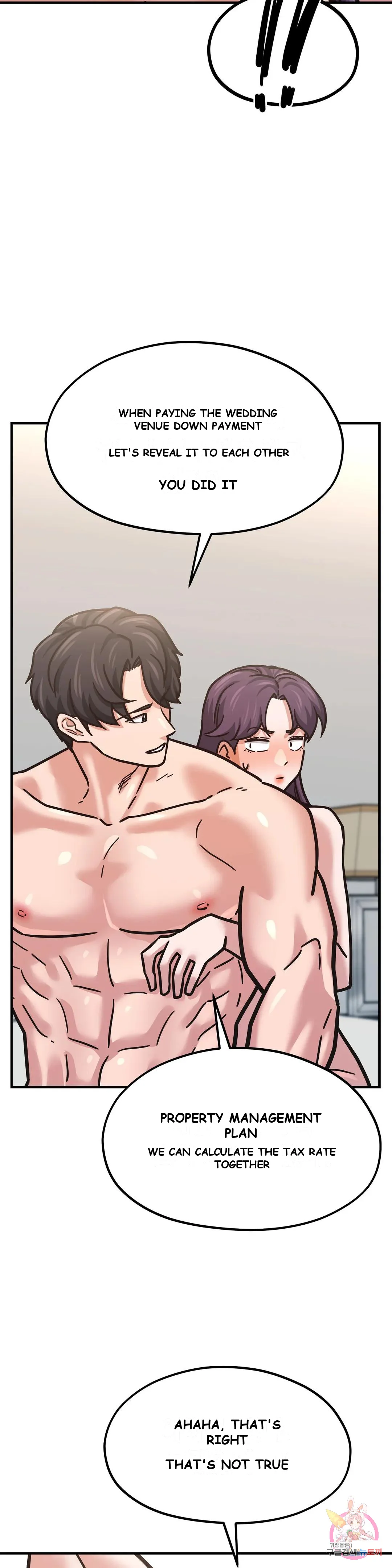 Booty Camp Chapter 8 - Page 47