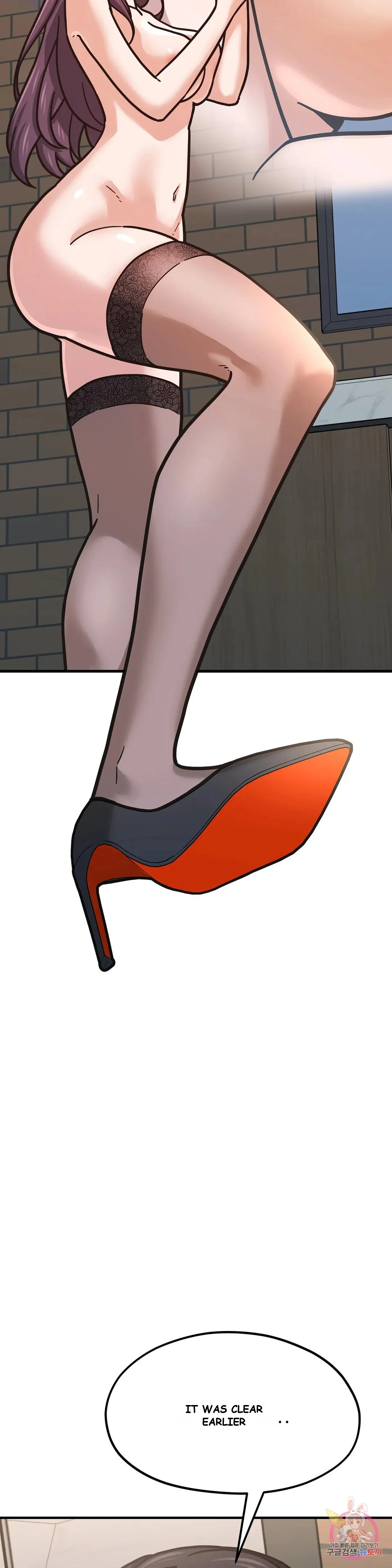 Booty Camp Chapter 8 - Page 6
