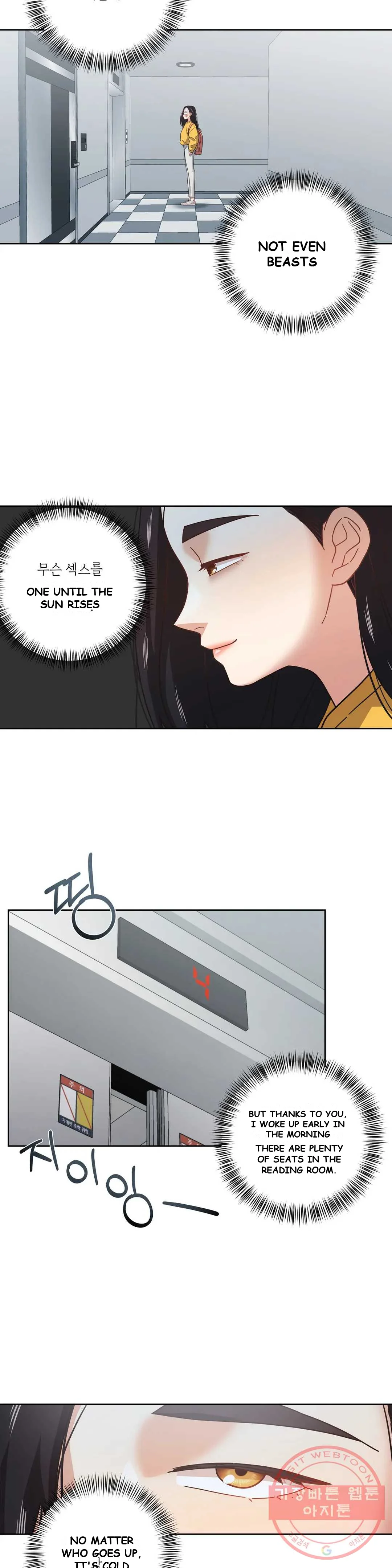 Booty Camp Chapter 9 - Page 10