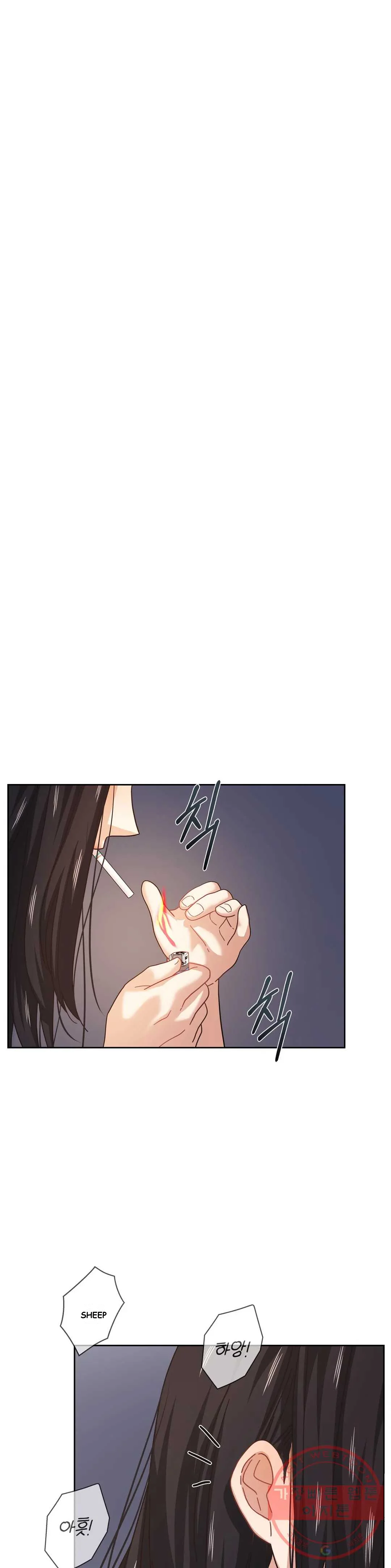 Booty Camp Chapter 9 - Page 5