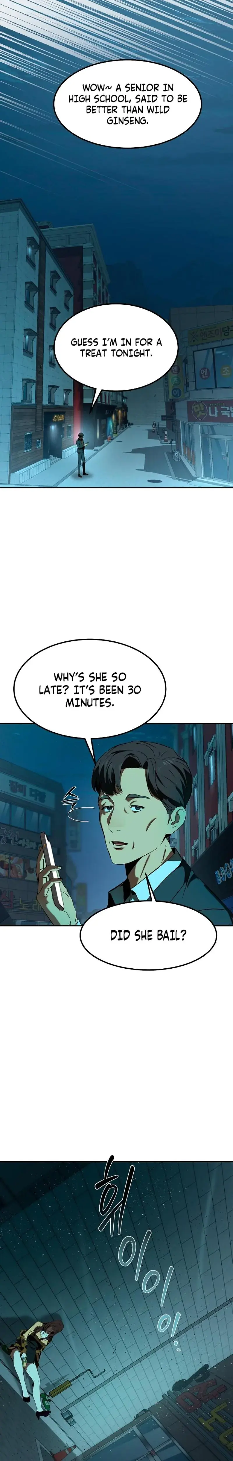 Born In Black Chapter 1 - Page 15